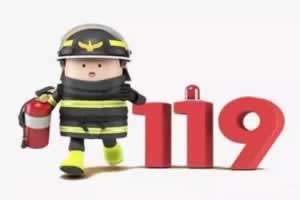 消防安全小知识有哪些