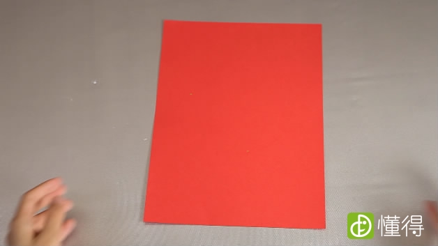 信封的折法教程-准备长方形折纸一张