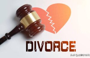 离婚案子律师费一般怎么收费（请律师代理离婚案的费用）