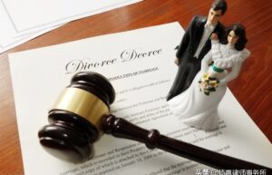 离婚后财产纠纷的法律规定（关于离婚的法律知识）