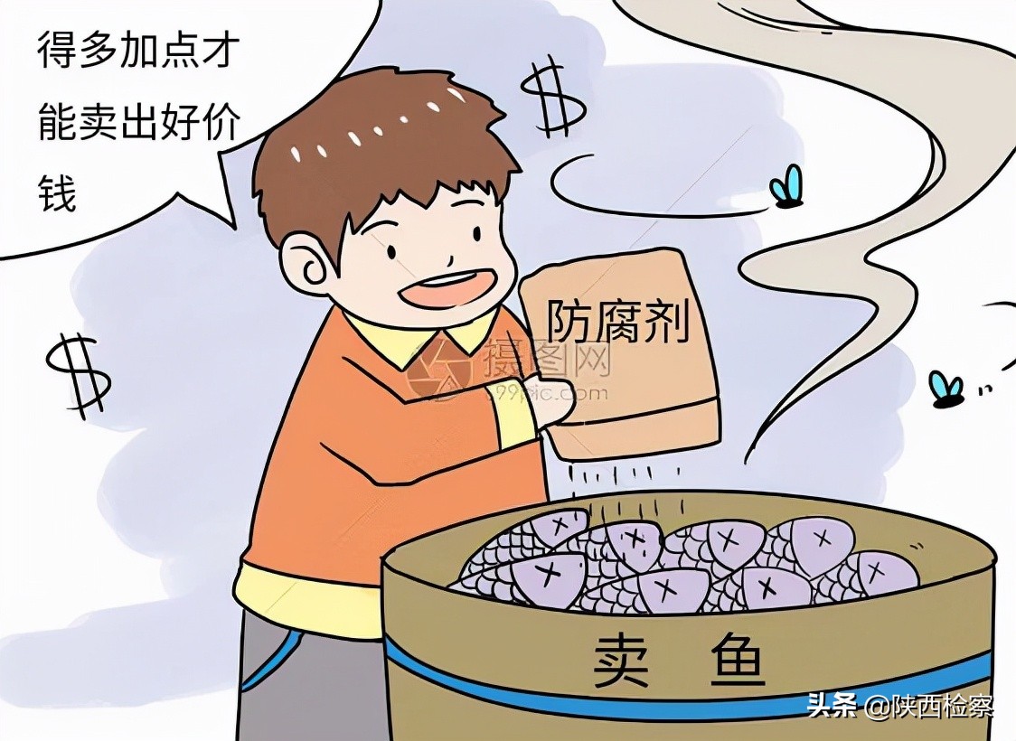 食品安全法律法规有哪些(食品吃出异物赔偿标准法) 食品安全法律法规有哪些(食品吃出异物赔偿标准法)
