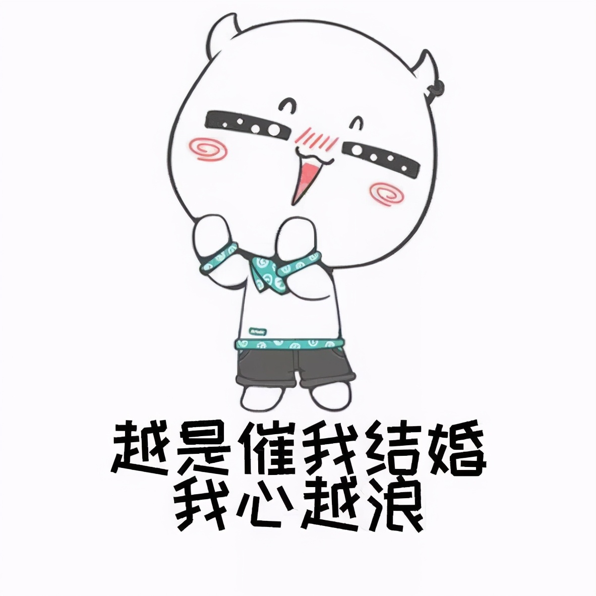 非婚生子如何上户口需要交多少罚款(2021年非婚生子女落户新规) 非婚生子如何上户口需要交多少罚款(2021年非婚生子女落户新规)