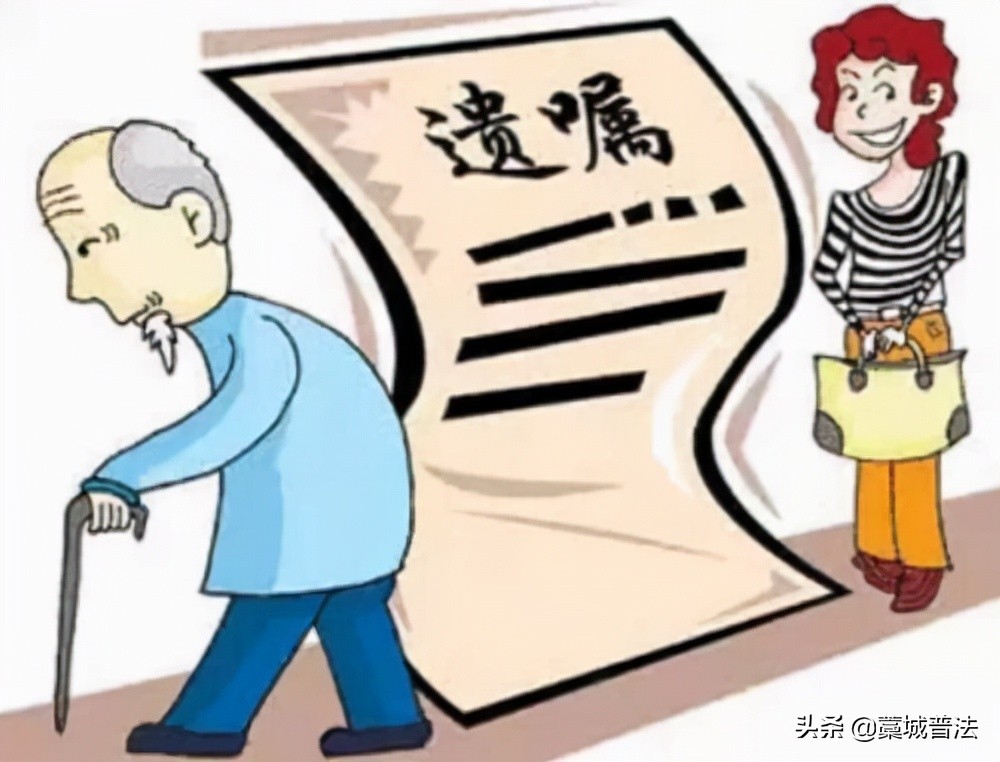继承人顺序分配原则(关于遗产继承最新政策) 继承人顺序分配原则(关于遗产继承最新政策)