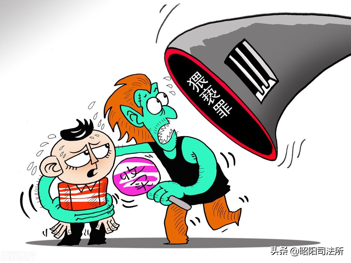 猥琐罪怎么判刑(一般猥琐罪拘留十天) 猥琐罪怎么判刑(一般猥琐罪拘留十天)