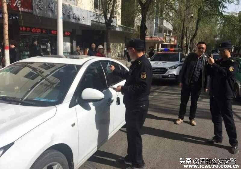 违章停车怎么处罚(2022年新交规扣分标准) 违章停车怎么处罚(2022年新交规扣分标准)