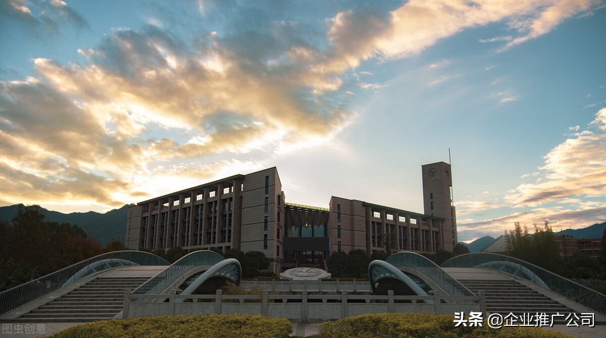 外商投资企业注册程序怎么走(办理外资公司注册流程) 外商投资企业注册程序怎么走(办理外资公司注册流程)