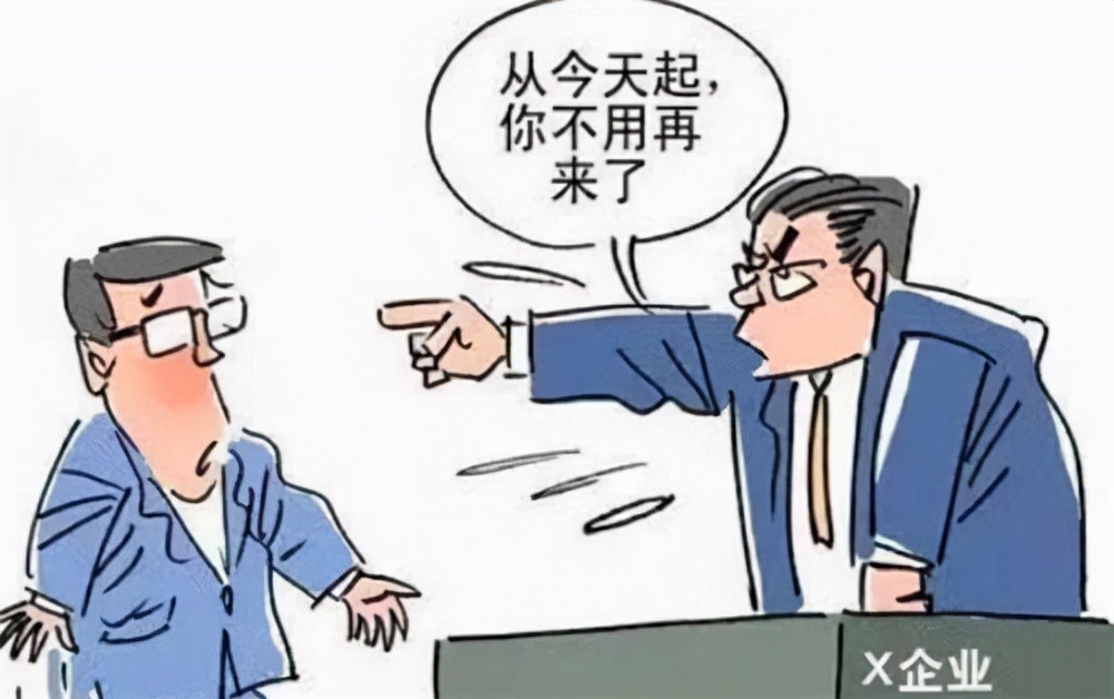 劳动法丧假规定是没是(劳动法对丧葬假期的规定) 劳动法丧假规定是没是(劳动法对丧葬假期的规定)
