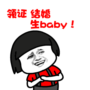 非婚生子如何上户口需要交多少罚款(2021年非婚生子女落户新规) 非婚生子如何上户口需要交多少罚款(2021年非婚生子女落户新规)
