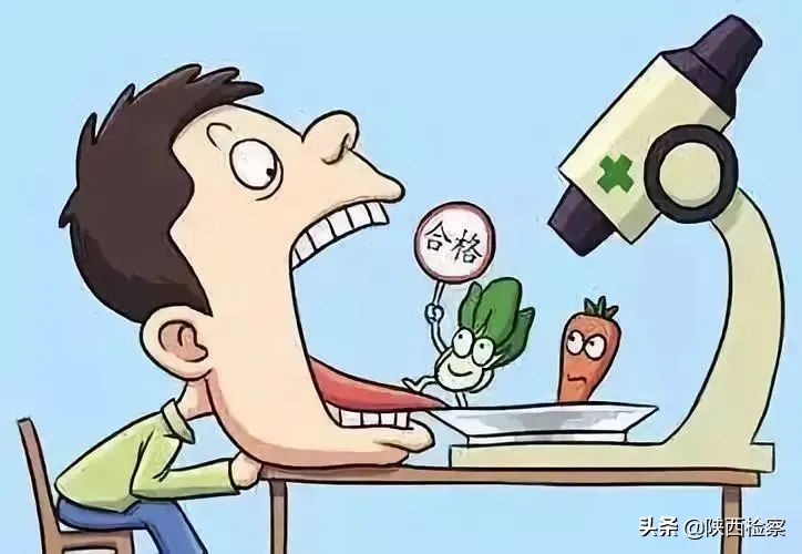食品安全法律法规有哪些(食品吃出异物赔偿标准法) 食品安全法律法规有哪些(食品吃出异物赔偿标准法)
