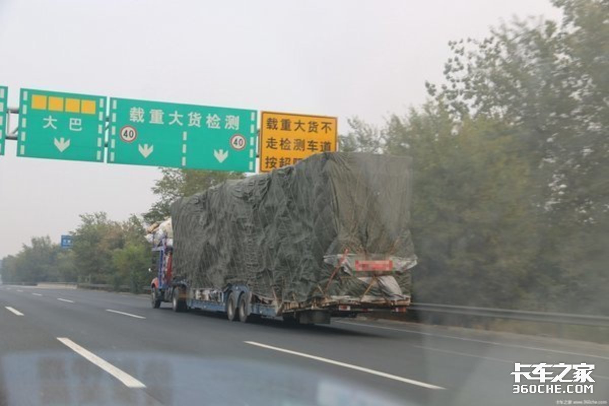 超载怎么处罚(2022新交通法规超员) 超载怎么处罚(2022新交通法规超员)