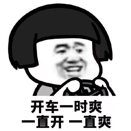 非婚生子如何上户口需要交多少罚款(2021年非婚生子女落户新规) 非婚生子如何上户口需要交多少罚款(2021年非婚生子女落户新规)