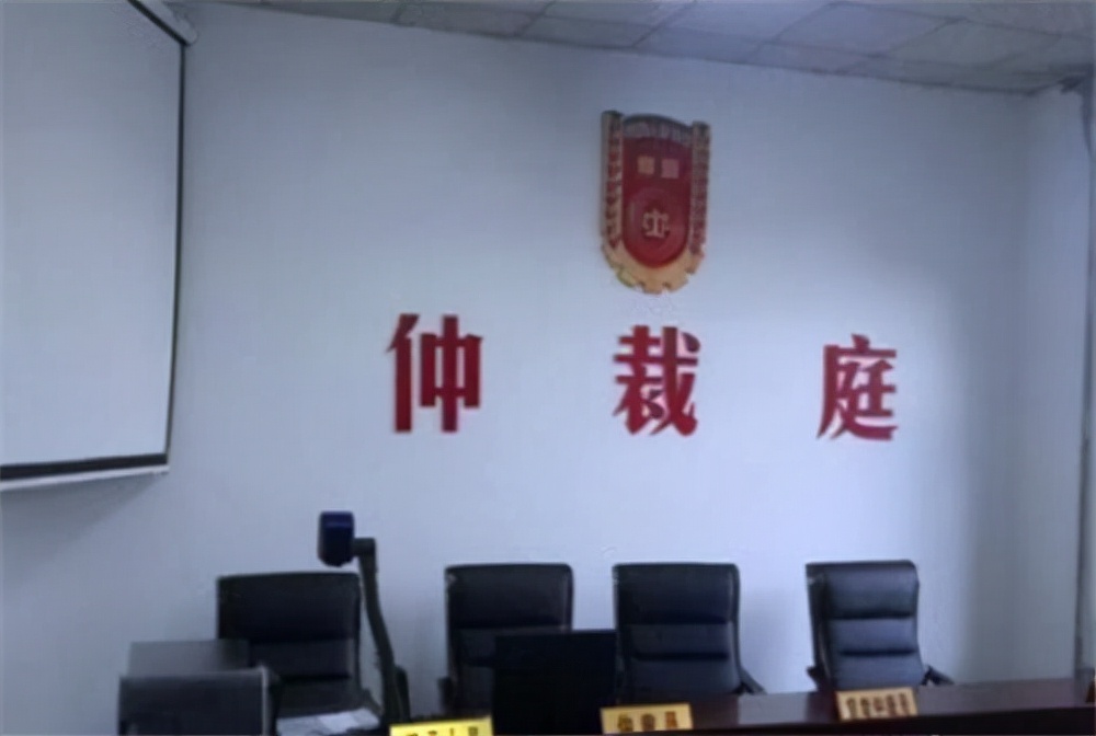 劳动法丧假规定是没是(劳动法对丧葬假期的规定) 劳动法丧假规定是没是(劳动法对丧葬假期的规定)