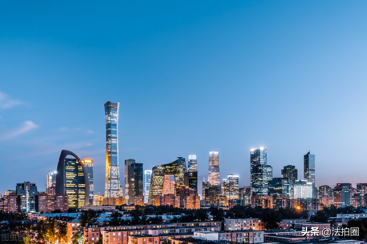 北京二手房交易税费是多少(北京市房产交易税费规定) 北京二手房交易税费是多少(北京市房产交易税费规定)