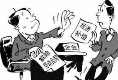 劳动法丧假规定是没是(劳动法对丧葬假期的规定) 劳动法丧假规定是没是(劳动法对丧葬假期的规定)