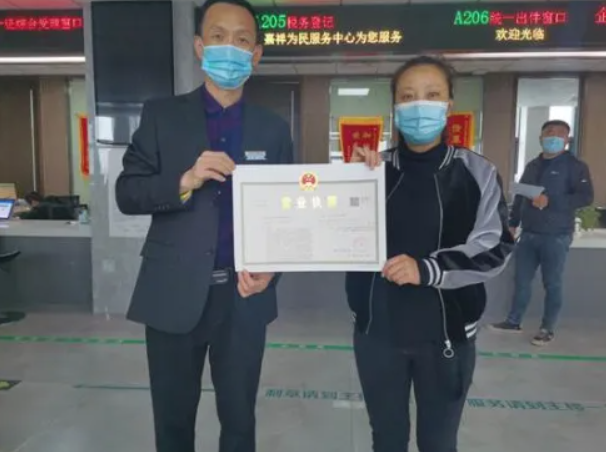 营业执照注册怎么办理个体户(办理营业执照办理流程) 营业执照注册怎么办理个体户(办理营业执照办理流程)