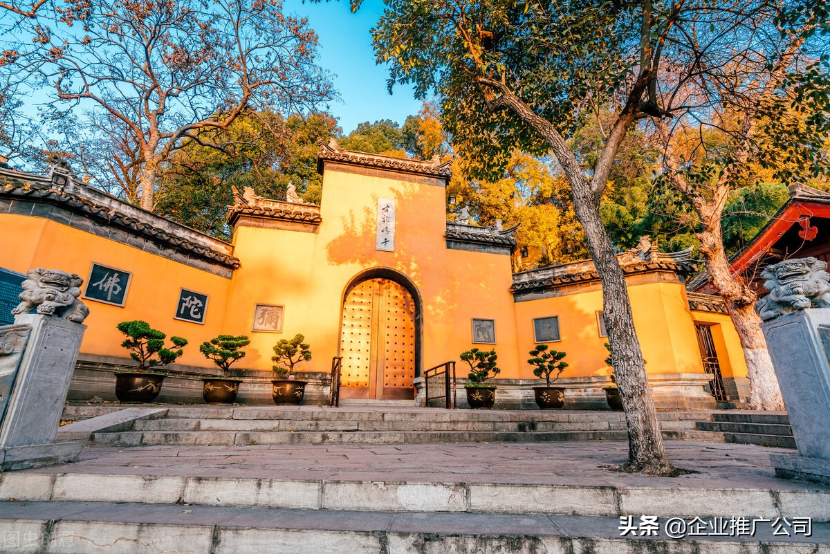 外商投资企业注册程序怎么走(办理外资公司注册流程) 外商投资企业注册程序怎么走(办理外资公司注册流程)