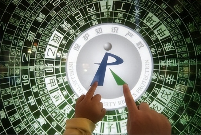 专利期限一般多少年(发明专利申请流程与时间) 专利期限一般多少年(发明专利申请流程与时间)