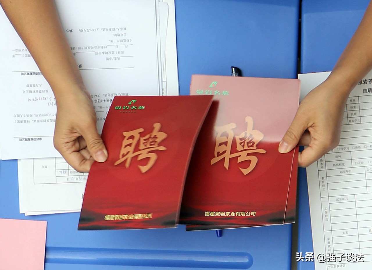 授权委托书公司委托个人(公司授权委托书模板) 授权委托书公司委托个人(公司授权委托书模板)