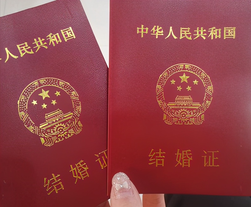 结婚证可以补办吗(2021年新规补办结婚证) 结婚证可以补办吗(2021年新规补办结婚证)