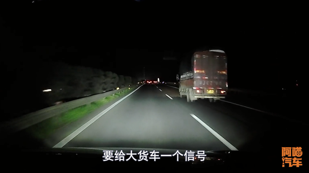 高速公路免费细则是什么(高速公路免费通行政策内容) 高速公路免费细则是什么(高速公路免费通行政策内容)