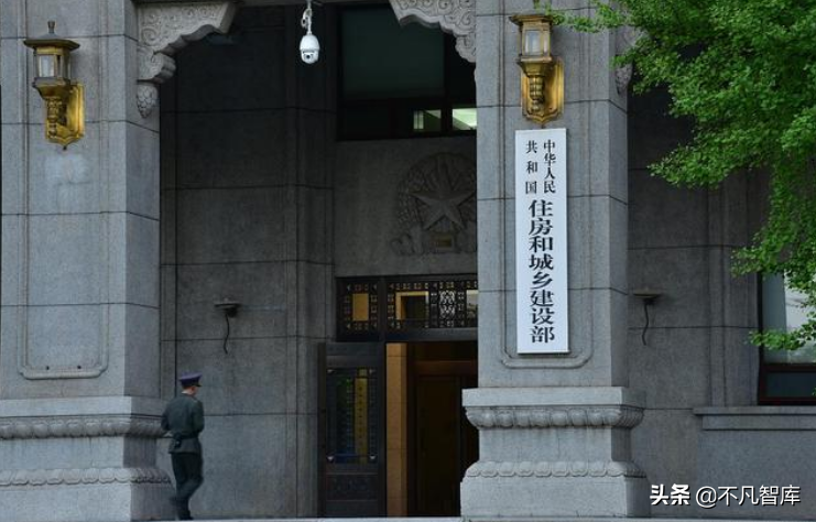 国家小产权房政策(民法典小产权房的最新规定) 国家小产权房政策(民法典小产权房的最新规定)