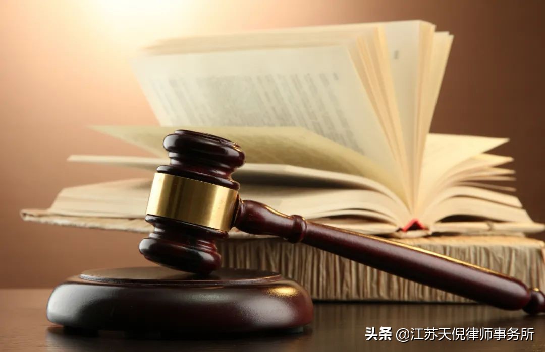 关于保险法司法解释二(保险法司法解释) 关于保险法司法解释二(保险法司法解释)