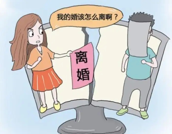 离婚诉讼书怎么写(起诉离婚诉讼书模板) 离婚诉讼书怎么写(起诉离婚诉讼书模板)
