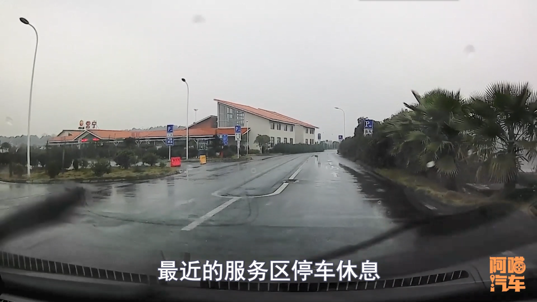高速公路免费细则是什么(高速公路免费通行政策内容) 高速公路免费细则是什么(高速公路免费通行政策内容)