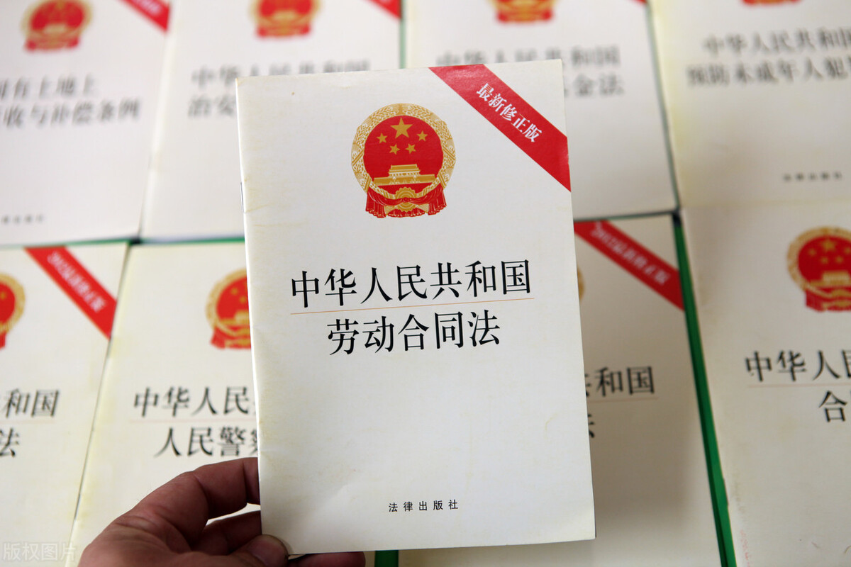 员工要告我没签合同怎么补救(员工利用劳动法勒索敲诈) 员工要告我没签合同怎么补救(员工利用劳动法勒索敲诈)