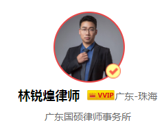 扰乱金融秩序罪有哪些(立案必须满足三个条件) 扰乱金融秩序罪有哪些(立案必须满足三个条件)