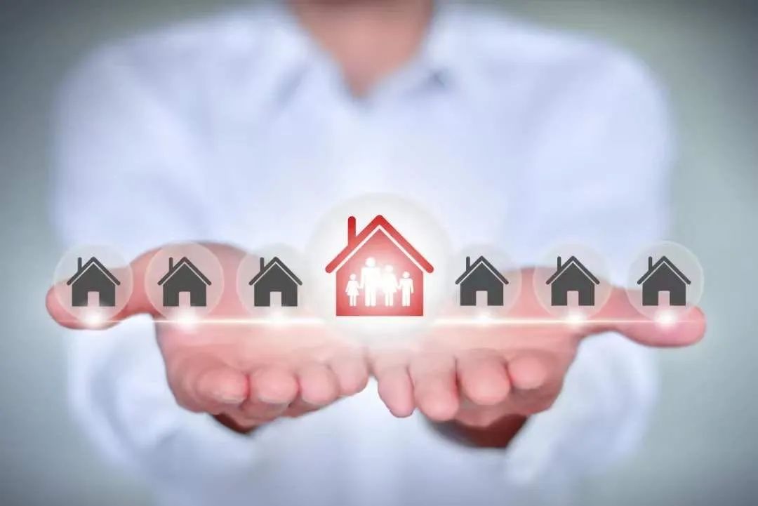 西安经济适用房申请条件是什么(经济适用房申请条件) 西安经济适用房申请条件是什么(经济适用房申请条件)