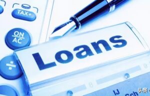 委托贷款合同属于什么合同（个人借款合同模板）