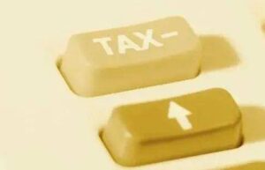 个税年终奖单独计税政策规定（全年一次性奖金税率表）