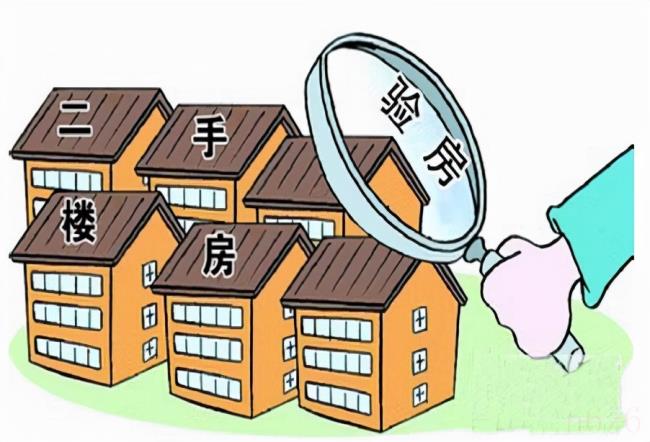 二手房首付比例是多少(二手房过户和首付顺序) 二手房首付比例是多少(二手房过户和首付顺序)