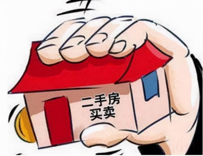 二手房首付比例是多少(二手房过户和首付顺序) 二手房首付比例是多少(二手房过户和首付顺序)
