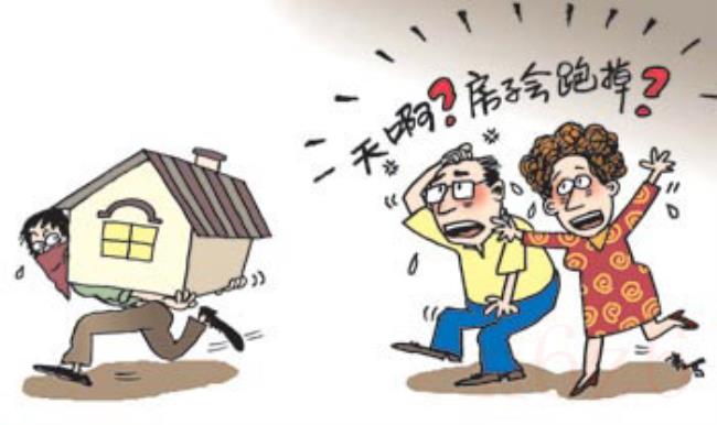 二手房首付比例是多少(二手房过户和首付顺序) 二手房首付比例是多少(二手房过户和首付顺序)