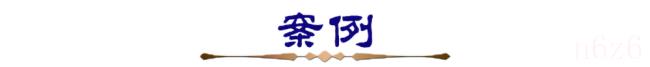 申请仲裁的执行期限(当事人申请仲裁后达成和解协议) 申请仲裁的执行期限(当事人申请仲裁后达成和解协议)