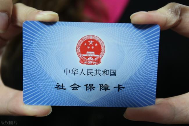 一次性补缴养老保险可以吗(2022年社保一次性补缴新规定) 一次性补缴养老保险可以吗(2022年社保一次性补缴新规定)