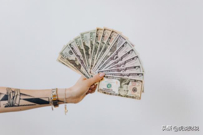 个税起征点是多少(2022年个人所得税税率表一览) 个税起征点是多少(2022年个人所得税税率表一览)