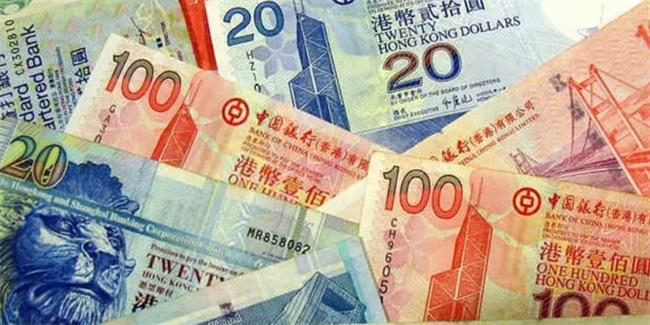 ​香港存现金有哪些规定（如何向内地汇款）