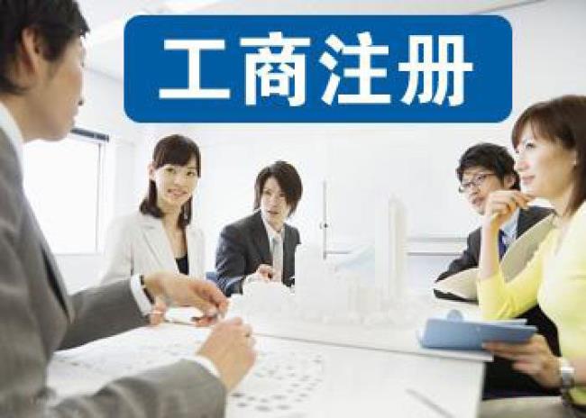 开快递公司需要多少钱(自己开快递公司流程) 开快递公司需要多少钱(自己开快递公司流程)