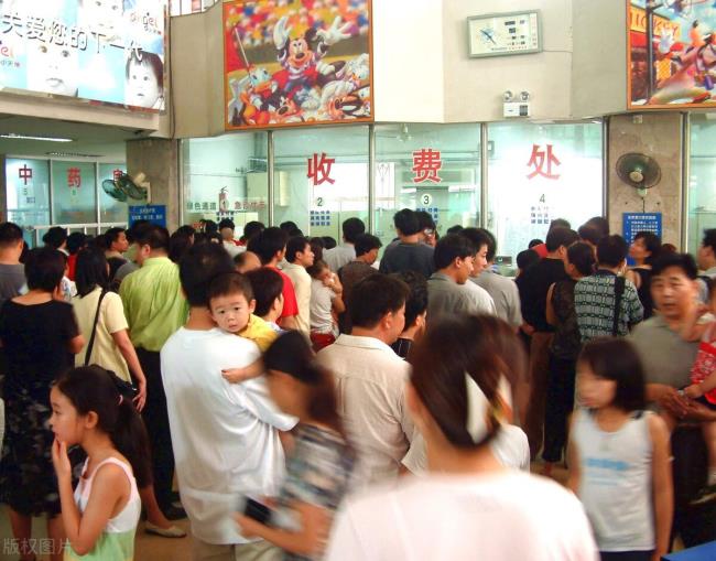 城镇居民医疗保险报销范围(城乡居民医保报销范围明细) 城镇居民医疗保险报销范围(城乡居民医保报销范围明细)