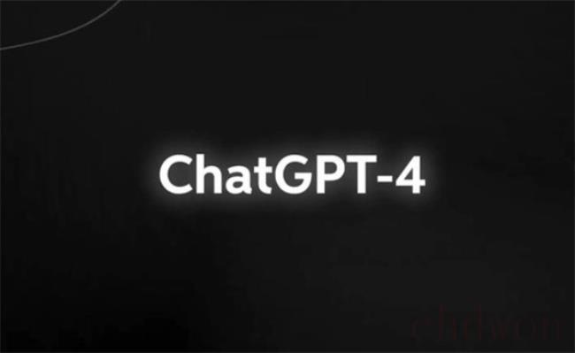 ​GPT-4问世表现强劲（ 国内人工智能还有机会？）