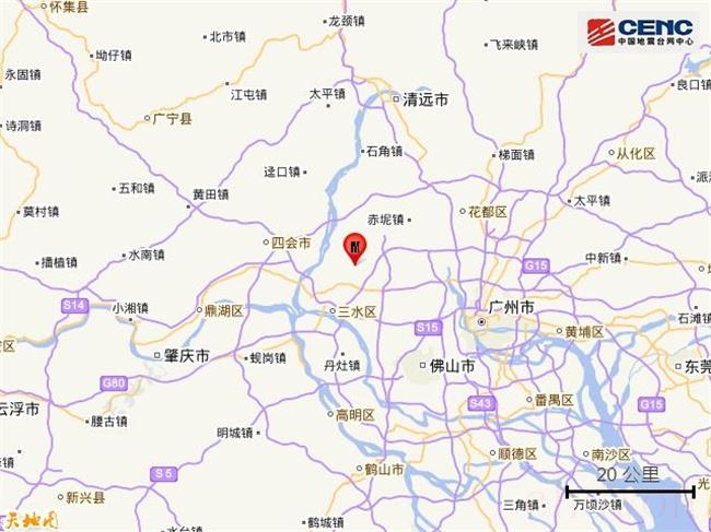 广东佛山三水区发生3.2级地震（震源深度8千米）