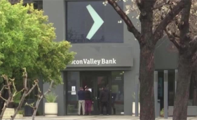 ​硅谷银行倒闭（ 谁才是最大的受害者？）