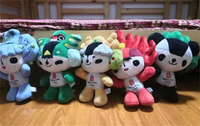 北京奥运会福娃玩偶是否具备收藏价值