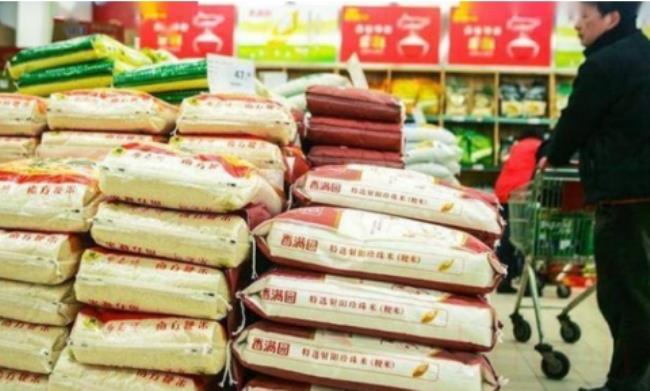 超市买的大米有问题该如何赔偿