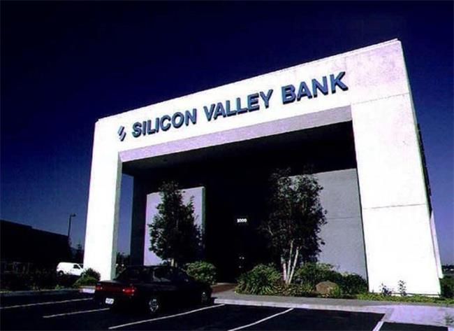硅谷银行是怎么样的一家银行