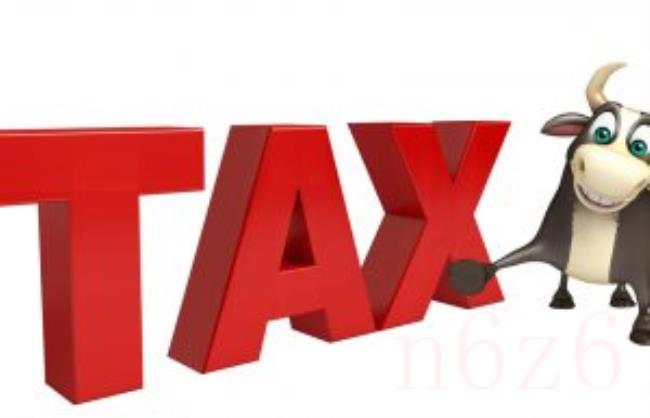 2022个体经营所得税税率最新（个体营业执照新政策）