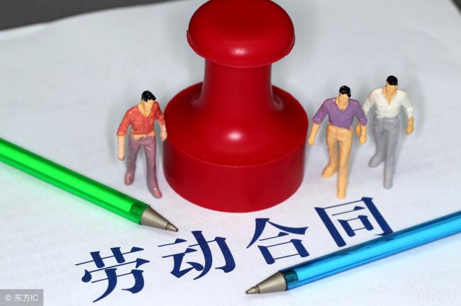 2022税率是多少(企业所得税税率表一览) 2022税率是多少(企业所得税税率表一览)